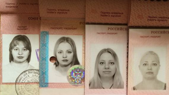 прописка в Тюмени